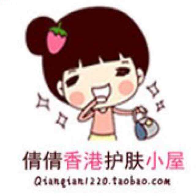倩倩香港护肤小屋的LOGO
