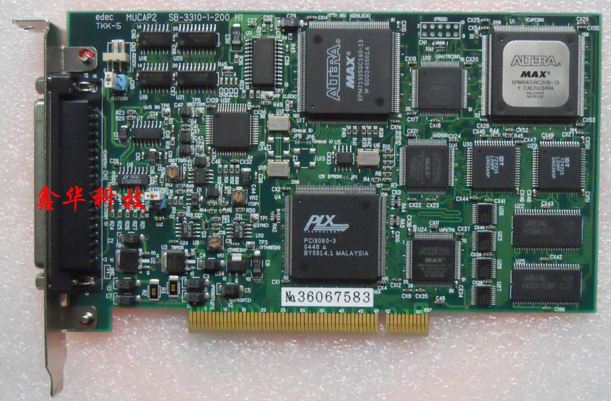 Japan imported edec MUCAP2 SB-3310-1-200 H1 audio capture card