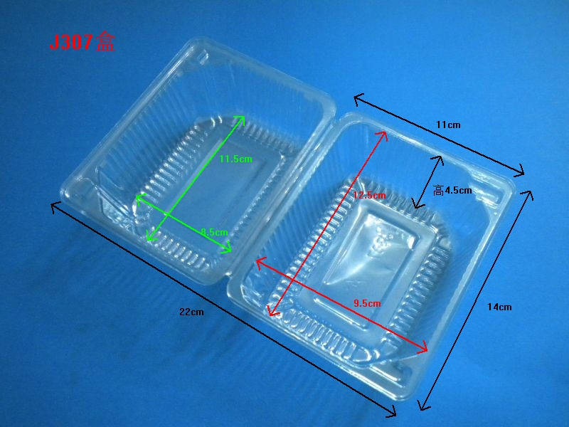 J307 J306 J305 Cake Transparent Box 300/200 Pieces Mousse Box Pastry Box Large, Medium, Small J307 J306 J305 Cake Transparent Box 300/200 Pieces Mousse Box Pastry Box Large, Medium, Small