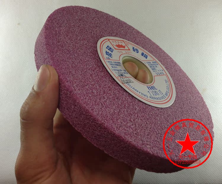 Hoàng đế nghiên cứu song song mài crôm corundum mài bánh xe thép công cụ mài thép PA7 * 3/4 ​​* 1-1 / 4 - Phần cứng cơ khí