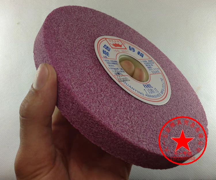 Hoàng đế nghiên cứu song song mài crôm corundum mài bánh xe thép công cụ mài thép PA7 * 3/4 ​​* 1-1 / 4 - Phần cứng cơ khí