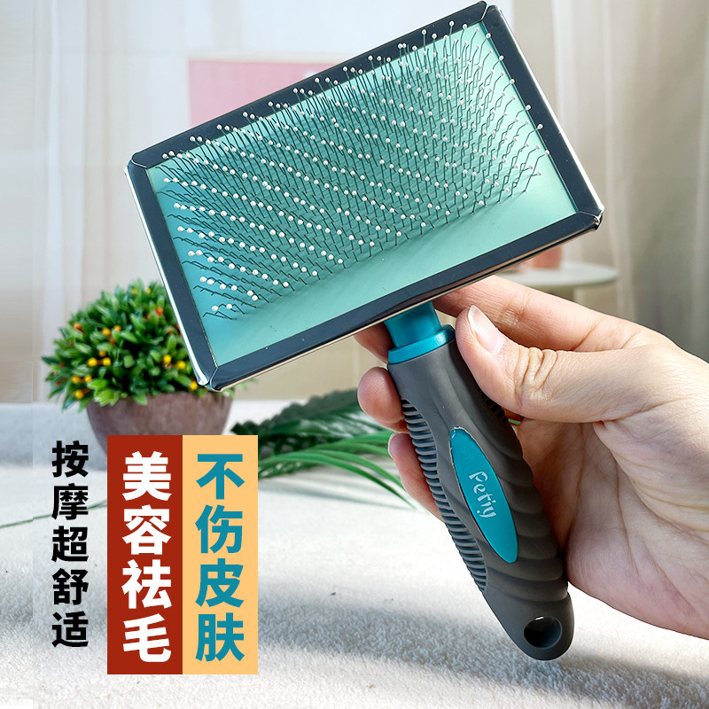 Paoli Comb Hairbrush Dog Plastic Handle Round Head Double Wire Brush Comb Dog Comb Pet Comb Brush Cat kitty