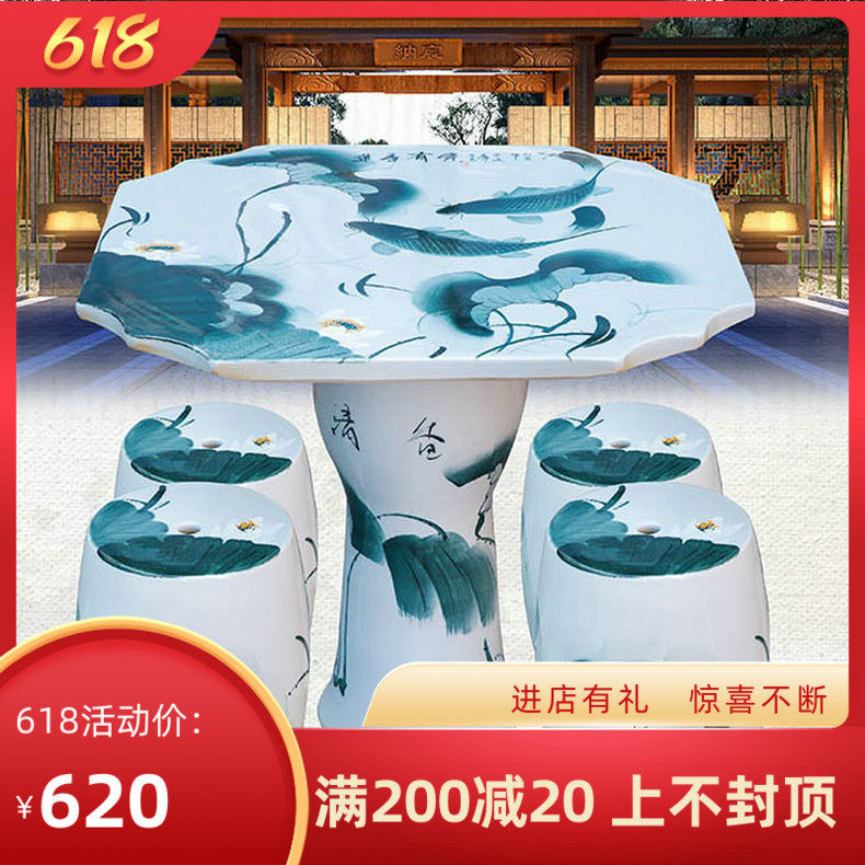 Jingdezhen Ceramic Ware Ceramic Table Suit Porcelain Table Cool Bench Ink Color Hand-painted with Foursquare Table Courtyard Yard