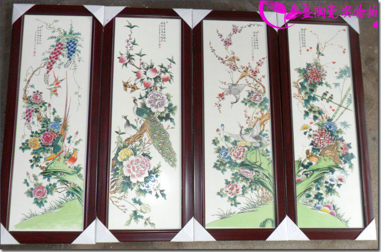 Special offer Jingdezhen Ceramics Ceramics Flowers and Birds Porcelain Panel Paintings Murals Hanging Screens Framed Four