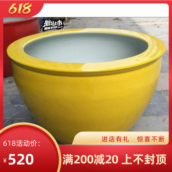 Jingdezhen Ceramic Ware Home Furnishing Extra-large Fish Yellow Red Yellow Glaze 65cm 65cm 90cm 1 m 1 1 m 2 m