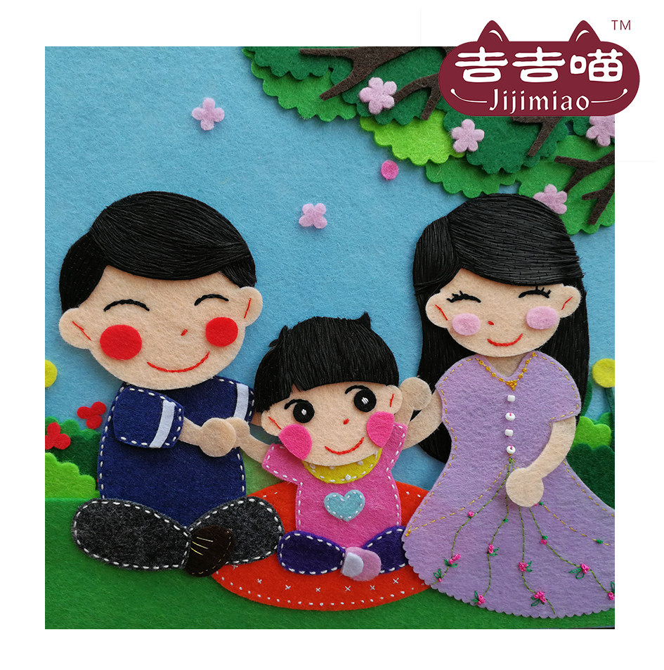 Gigi Meow Tire Fur Custom Made-Happy One of the family