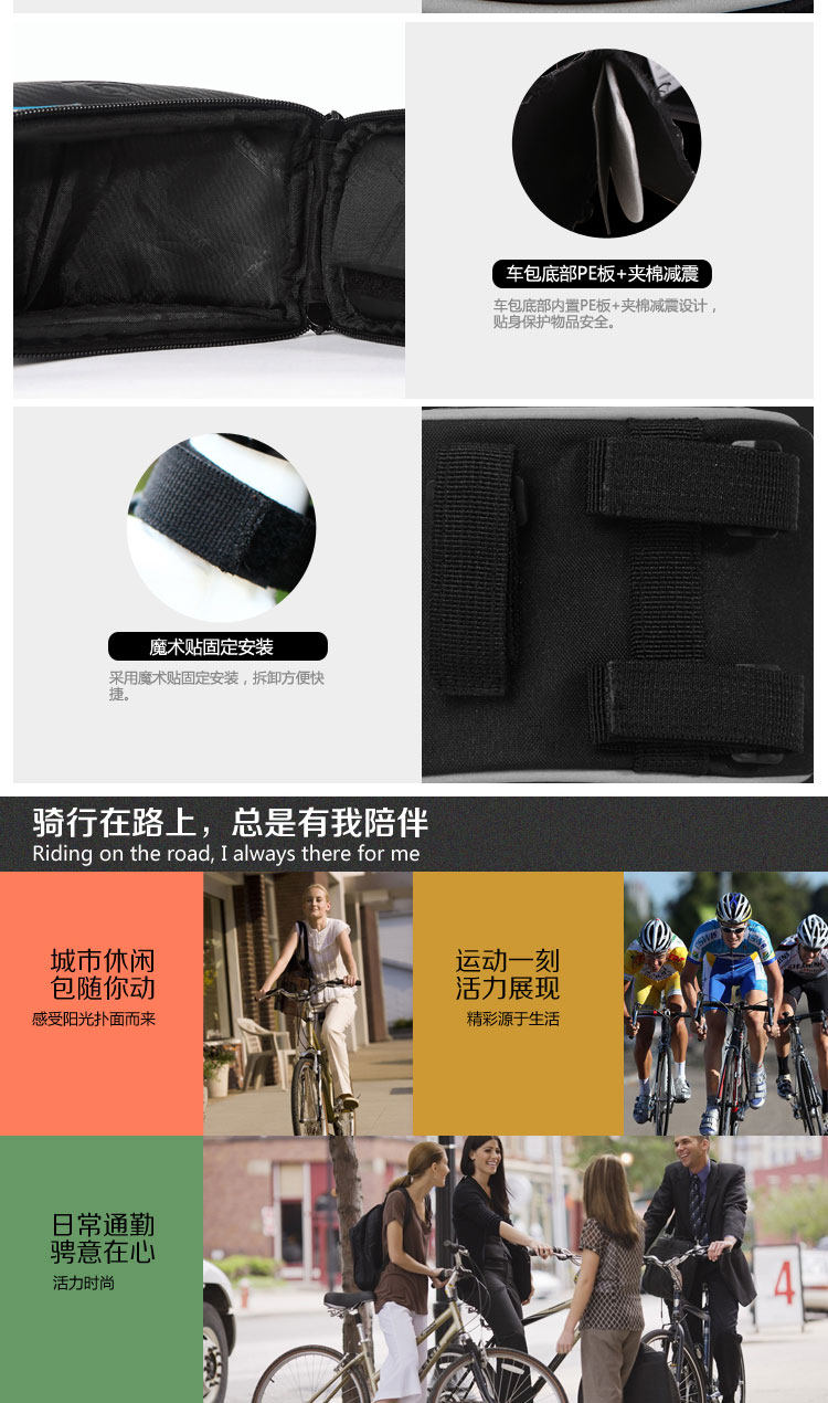 Sacoche pour vélo ROSWHEEL - Ref 2232700 Image 4