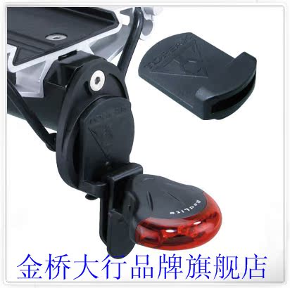 Porte-bagages pour vélo TOPEAK - Ref 2412570 Image 16