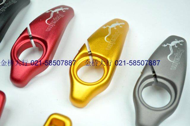 Poignées de vélo PROPALM - Ref 2354688 Image 38