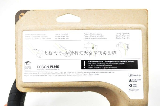 Poignées de vélo ERGON - Ref 2339172 Image 30