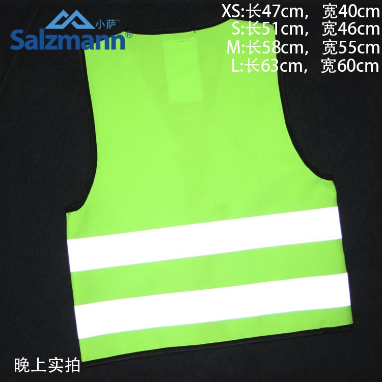 Vêtement cyclisme SALZMANN - Ref 2214086 Image 23
