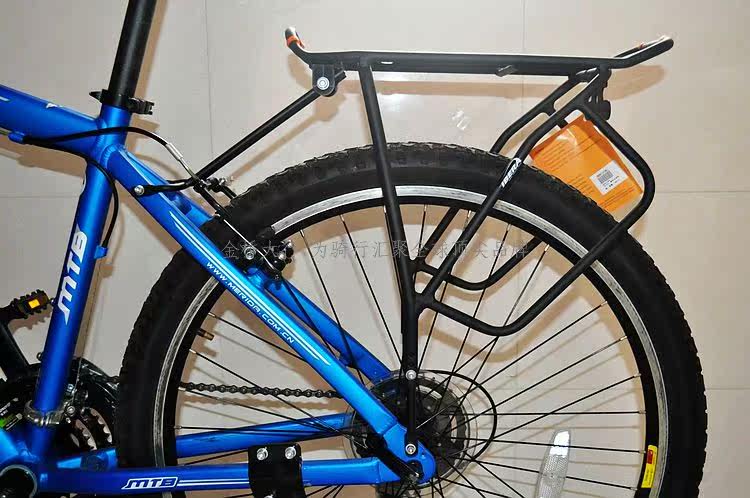 Porte-bagages pour vélo IBERA - Ref 2423313 Image 14