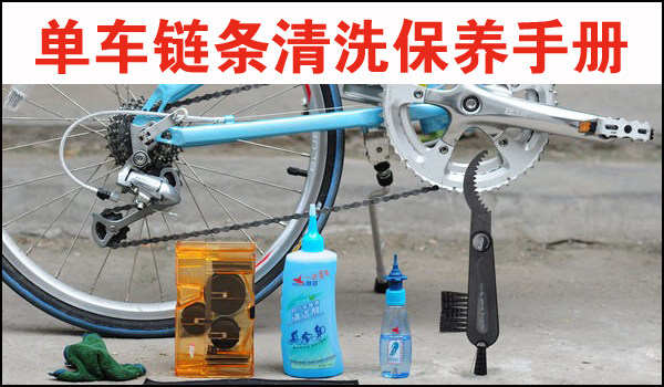 Gants de cyclisme PARKTOOL - Ref 2240413 Image 13