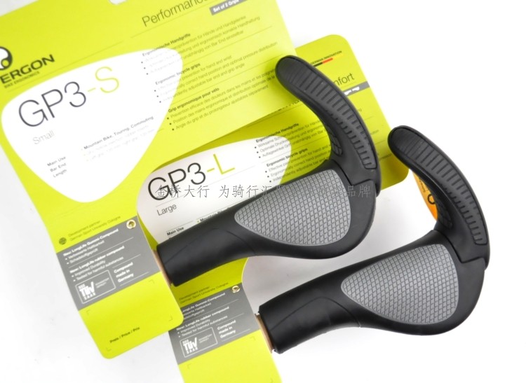 Poignées de vélo ERGON - Ref 2342216 Image 30