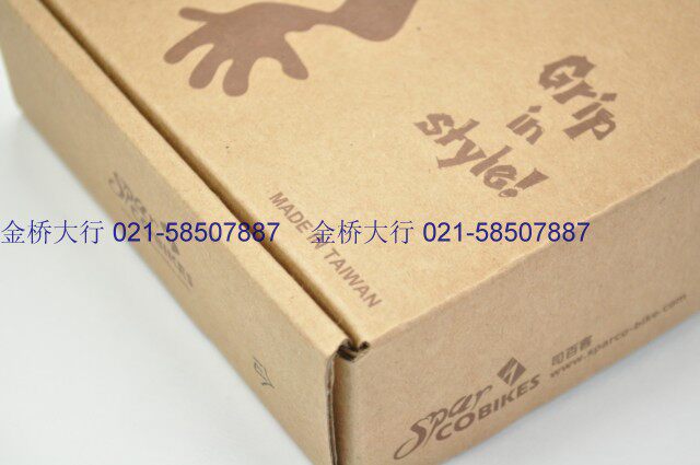 Poignées de vélo PROPALM - Ref 2354673 Image 14