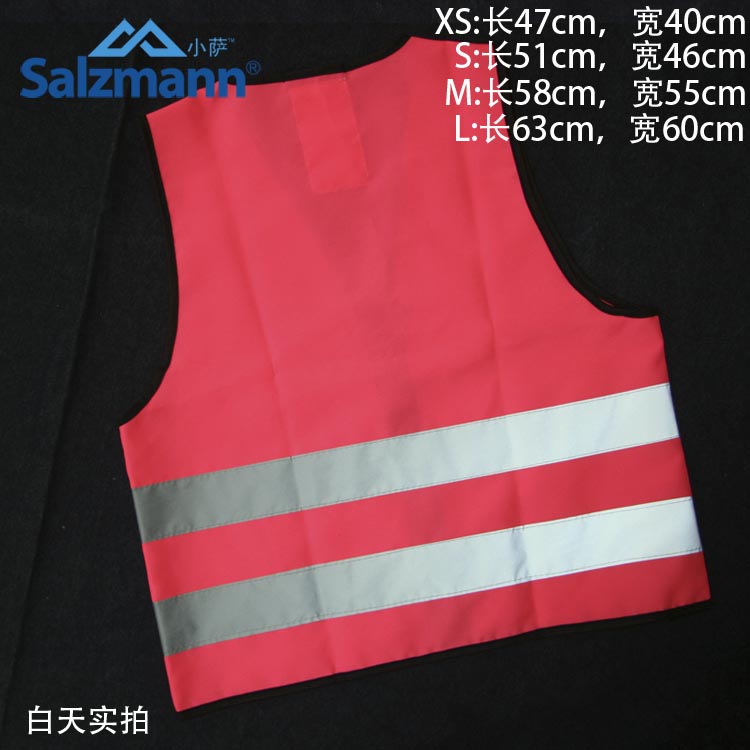 Vêtement cyclisme SALZMANN - Ref 2214086 Image 27