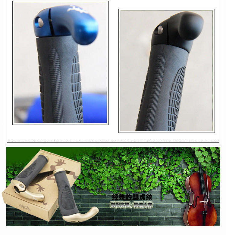 Poignées de vélo PROPALM - Ref 2354676 Image 40