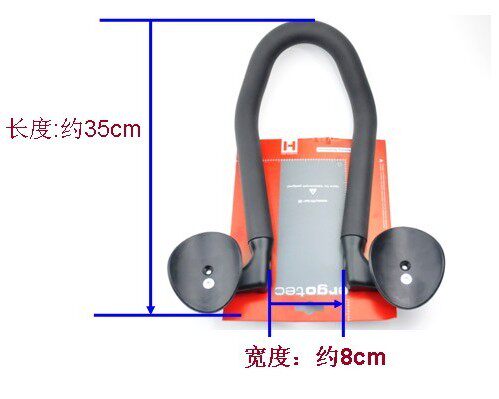 Poignées de vélo HUMPERT - Ref 2354652 Image 9