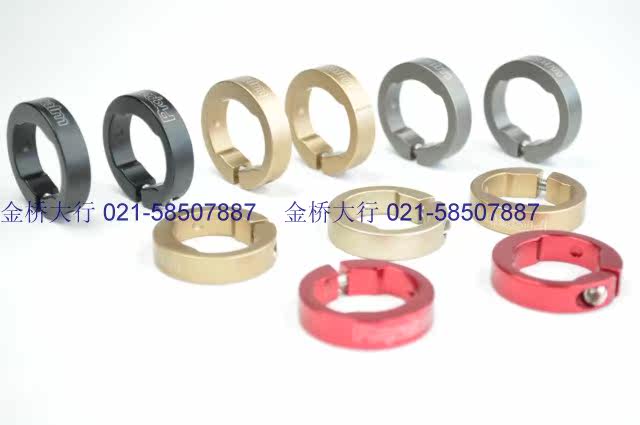 Poignées de vélo PROPALM - Ref 2354658 Image 13