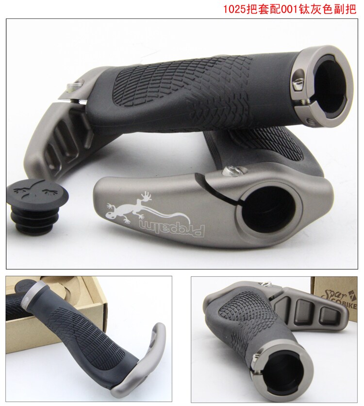 Poignées de vélo PROPALM - Ref 2354688 Image 26