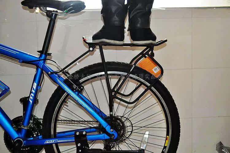 Porte-bagages pour vélo IBERA - Ref 2423313 Image 15