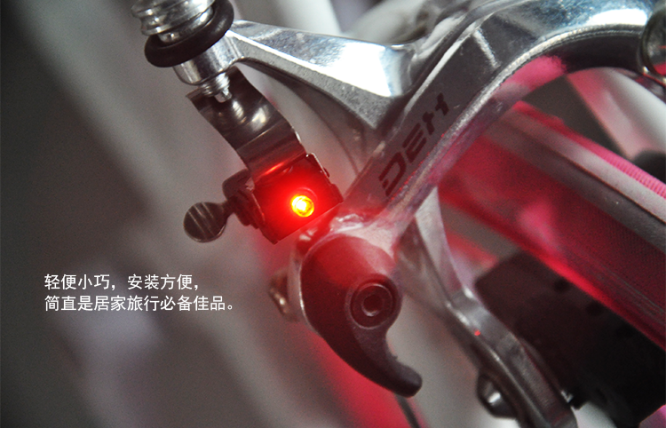 Eclairage pour vélo ILUMENOX - Taillights - Ref 2399072 Image 13