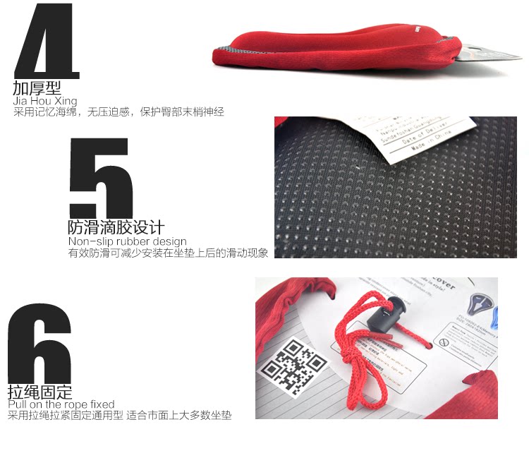 Selle de vélo CHAUNTS - Ref 2350801 Image 4