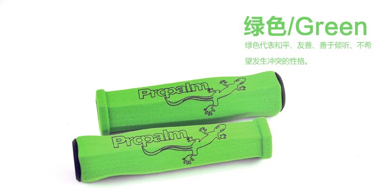 Poignées de vélo PROPALM - Ref 2341606 Image 18