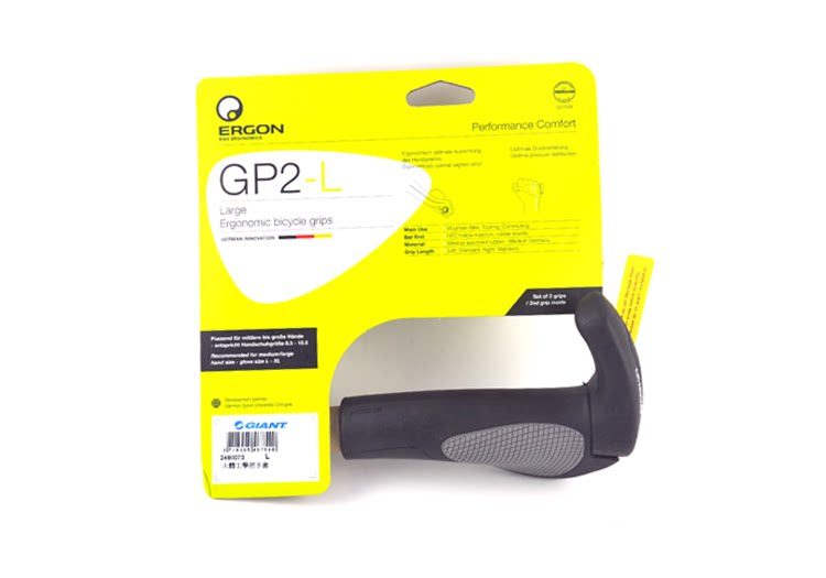 Poignées de vélo ERGON - Ref 2354656 Image 19