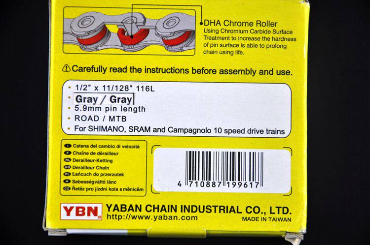 Chaîne de vélo - Ref 2367812 Image 19