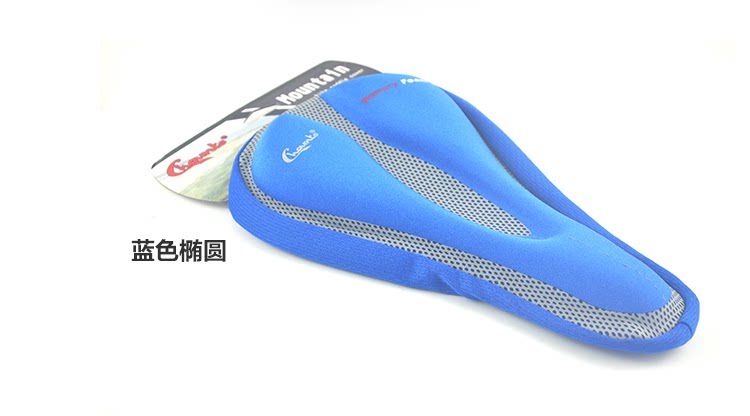 Selle de vélo CHAUNTS - Ref 2350801 Image 8