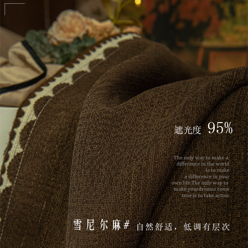 一帘幽梦：宿舍防尘床帘的秘密世界