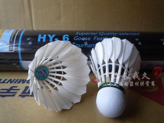 Rushing Crown Chính hãng hàng không cầu lông Hangyu Số 6 Cầu lông HY.6 Chính hãng Hangyu chính hãng Xuất xứ dây quấn vợt cầu lông