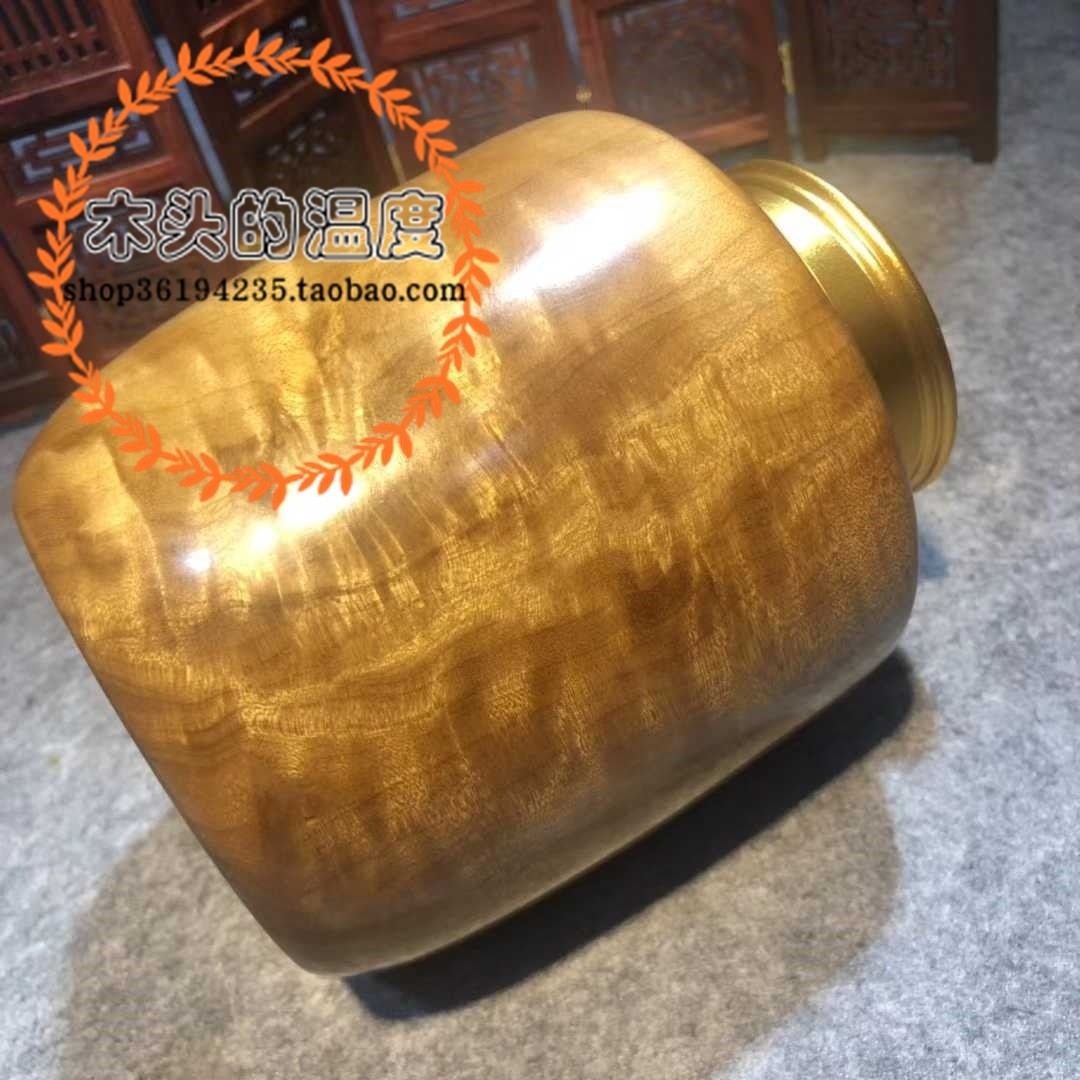 Xianzuo Jinsi Nanmu tea cans small leaf Zhennan exquisite tea cans