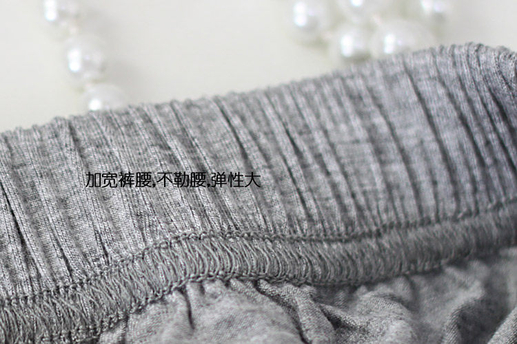 Pantalon pyjama - Ref 720087 Image 18