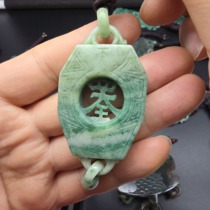 Duyu Dushan Jade Duyu White White Material Four Heavenly Kings Token Original Antique Piece Fine Handmade Jade Carving