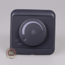 ALN Arnault super power speed regulation switch 1200W speed regulation exhaust fan exhaust ceiling fan speed regulation wise black
