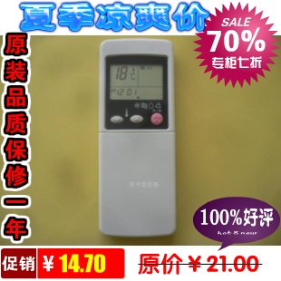 Original quality Mitsubishi air conditioner remote control RKN502A 500A 500C SRK388HENF 338 288