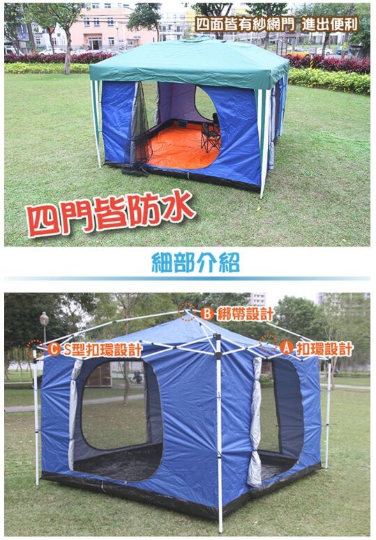 Living room hanging account 3*3 hanging account cooking account hanging account living room tent hanging account awning account