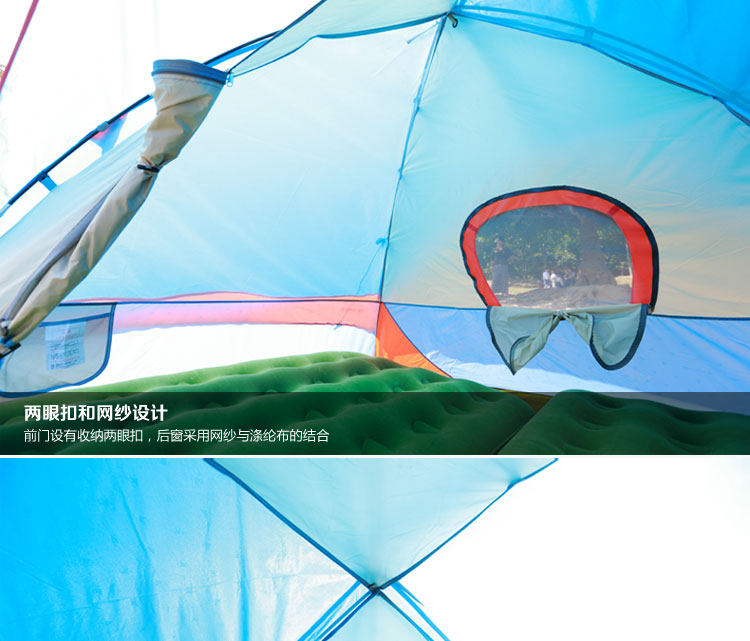 Outdoor camping tent children's park tent double camping rain-proof sun-proof camping tent