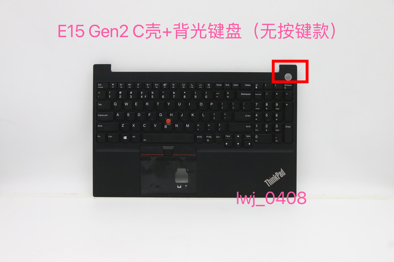 Suitable for ThinkPad E15 Gen2 Keyboard C Shell Palm Rest Shell 5M11A36370 5M11A36368