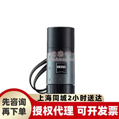 ZEISS ZEISS 4X12 T * Mono Pocket Monocular Telescope Macro Lens Spot