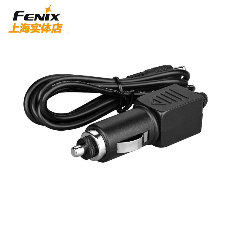 Phoenix Fenix ARW-10 on-board wire car charging line ARE-A2 ARE-A4 charger car charge line