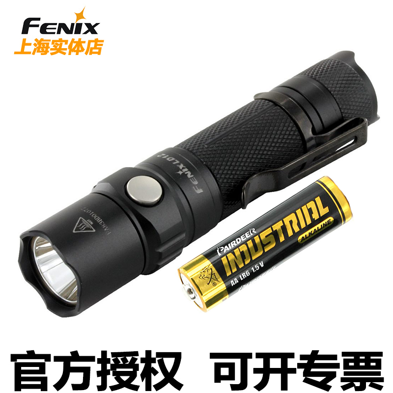 Finix Phoenix LD12 2017 mid white light 320 Flow Ming camping portable outdoor AA flashlight 14500