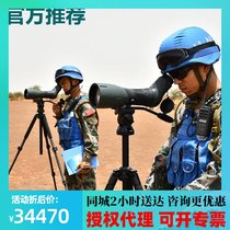 SWAROVSKI SWAROVSKI ATX STX 95 30-70X95 BIRD-watching MIRROR MONOCULAR Telescope