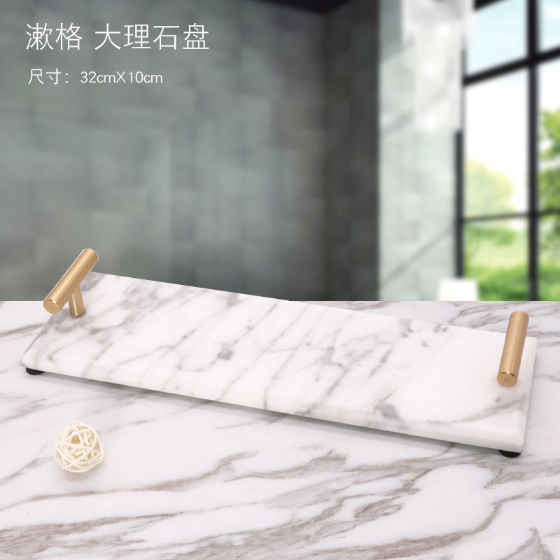 Nordic Marble Nursery Tray Containing Pan Golden Sample Interdins rectangular disc Home Fashion cake tray