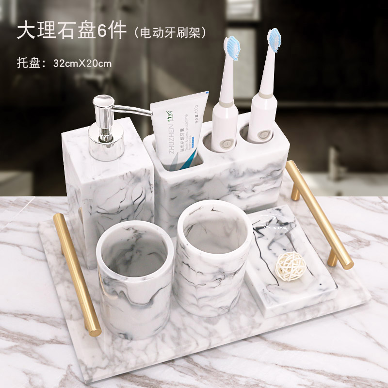 Minimalist ink bathroom with five sets of sets wash three-four-piece set-like plate room Creative fashion Bathroom Gargle Tooth cup