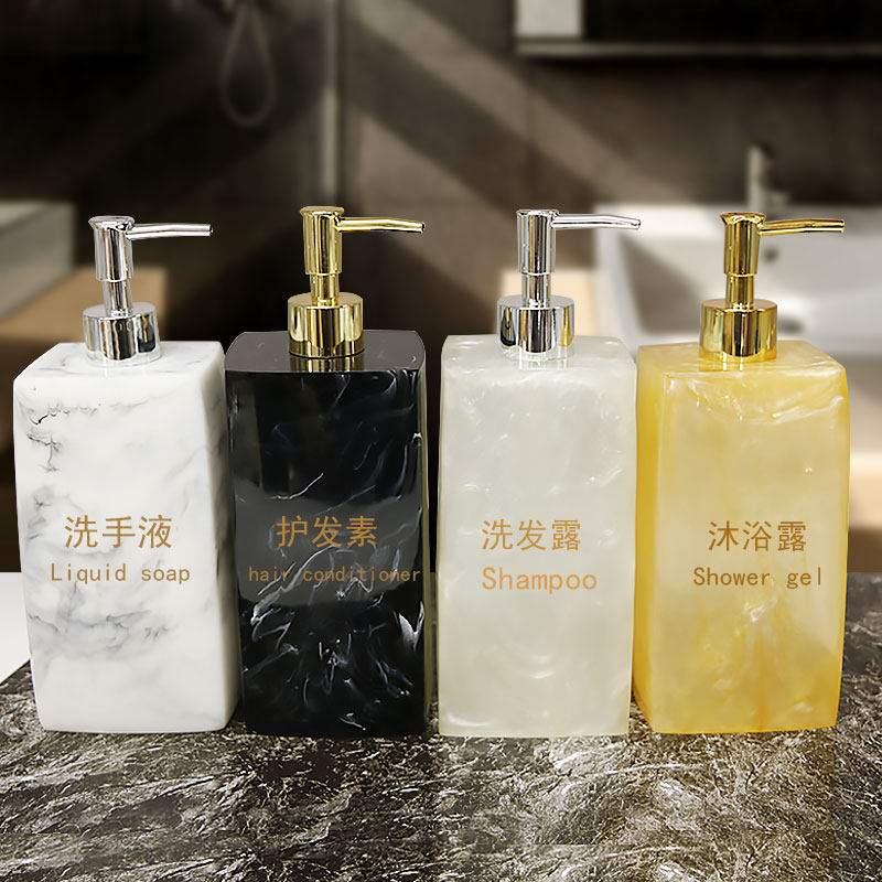 Hotel Bathroom Sanitizer Bottle Empty Bottle Creative Shampoo body lotion Bath Lotion split up pressing bottle Eurostyle