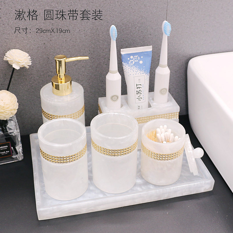 New Wedding Bathroom Five Pieces Sets Wash Teeth Cup Electric Toothbrushing Cup Electric Toothbrush Holder Suit Creative Minimalist room Bathroom Hem