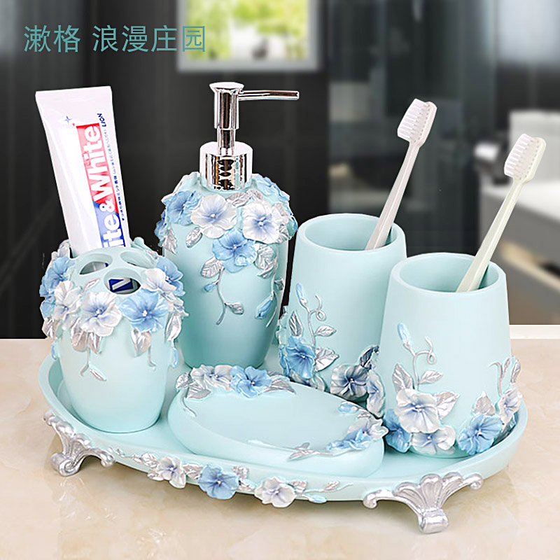 Simple resin bathroom five-piece set Household European-style wash cup Bathroom supplies set Bathroom toothbrush holder set